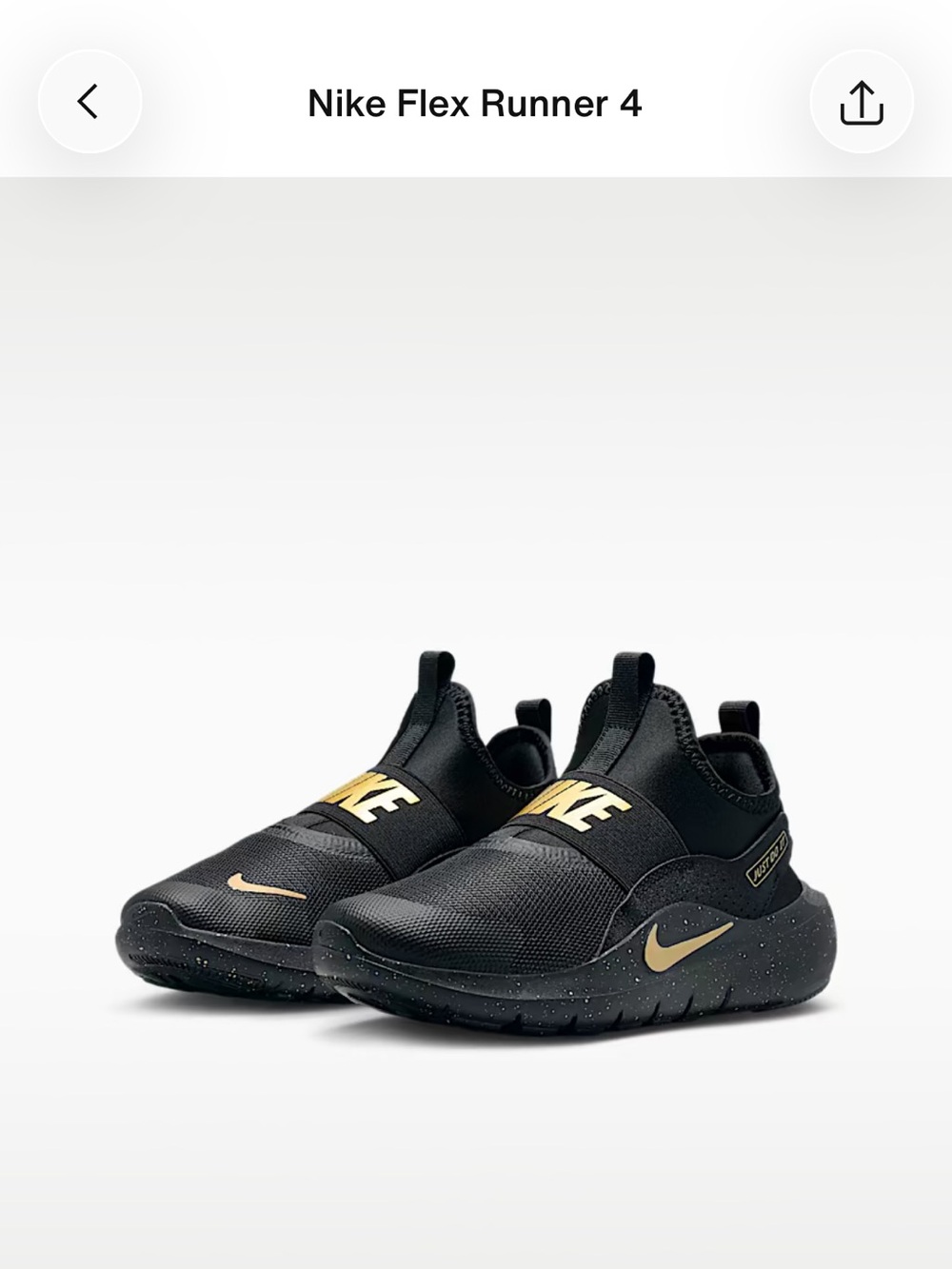 NIKE Flex Runner 4 Little Kids 3.5Y black/metallic gold VGUC